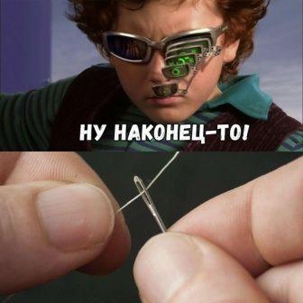 Подборка клевых картинок Подборка клевых картинок