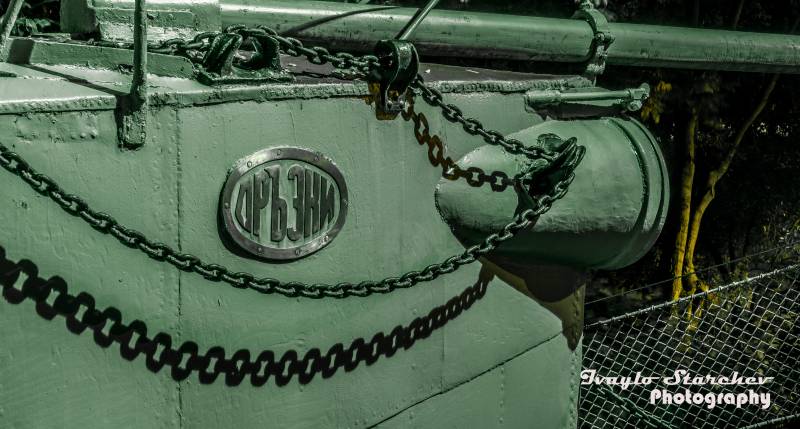 Дерзкая атака миноносца «Дерзкий»! вмф,история