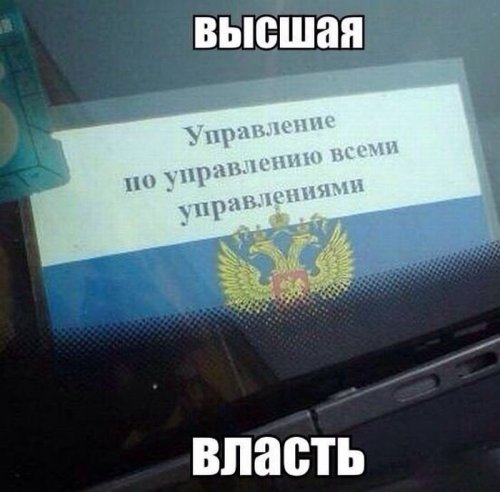 Прикольные картинки дня (55 шт)