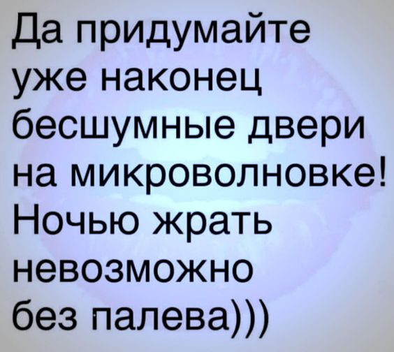 Оплатила все счета по коммуналке в этом месяце. Кто-нибудь знает вкусные рецепты с водой?