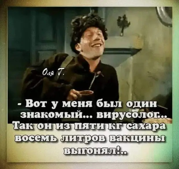 Очередной день без ста тыщ мильенов долларов... Когда уже закончится этот произвол?! этого, каждый, своей, лимоном, после, которая, толкает, своего, говорит, посмотри, женщины, напротив, сидит, цветаТо, Подари, новое, платье, такого, нежнозеленого, После