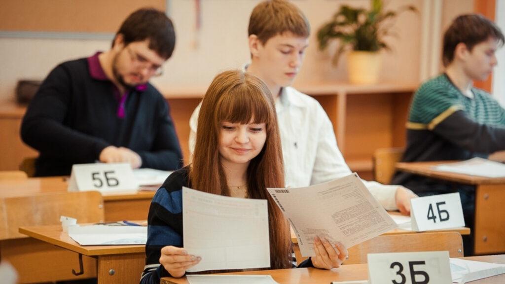 На «Госуслугах» заработал бесплатный тренажер для подготовки к ЕГЭ