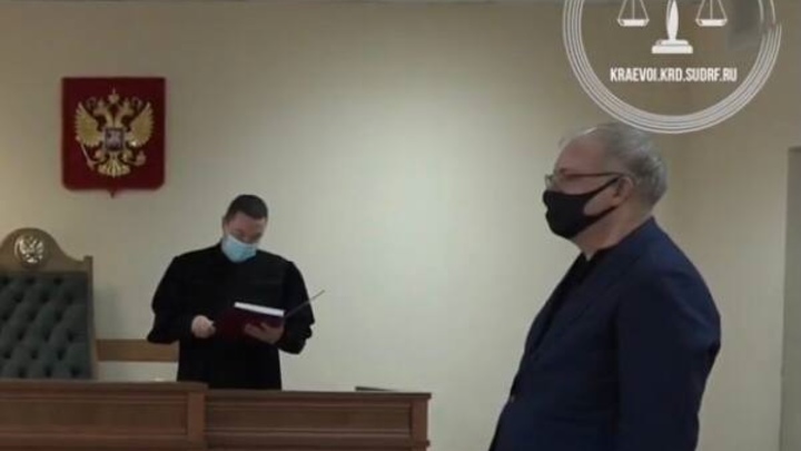 Суд закрыл дело о халатности экс-главного архитектора Краснодара