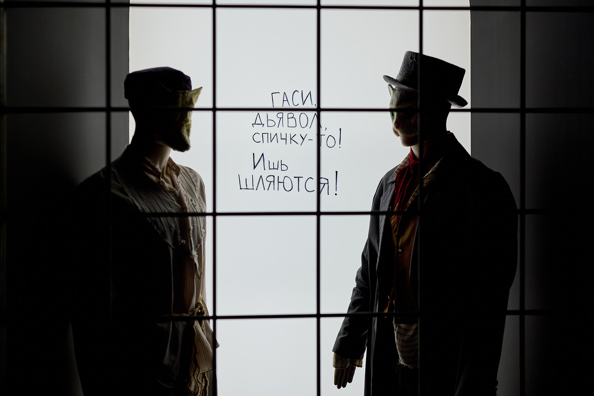 Экспозиция выставки «Свой человек. Владимир Гиляровский»