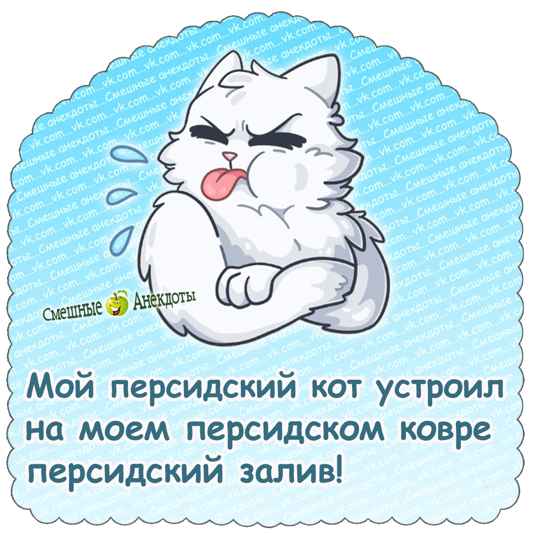 Юмор из интернета 765 Юмор из интернета 765 позитив,смех,улыбки,юмор