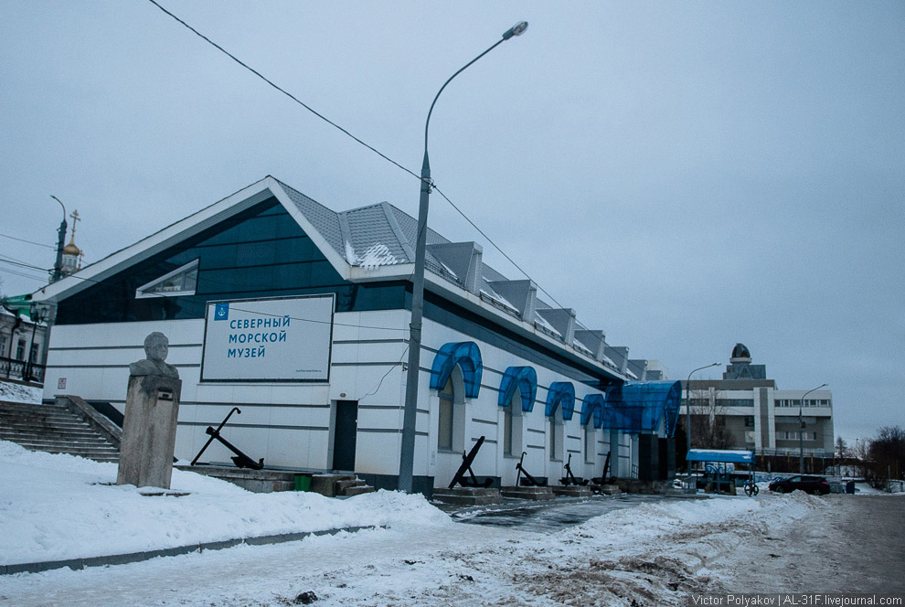 Прогулка по Архангельску путешествия