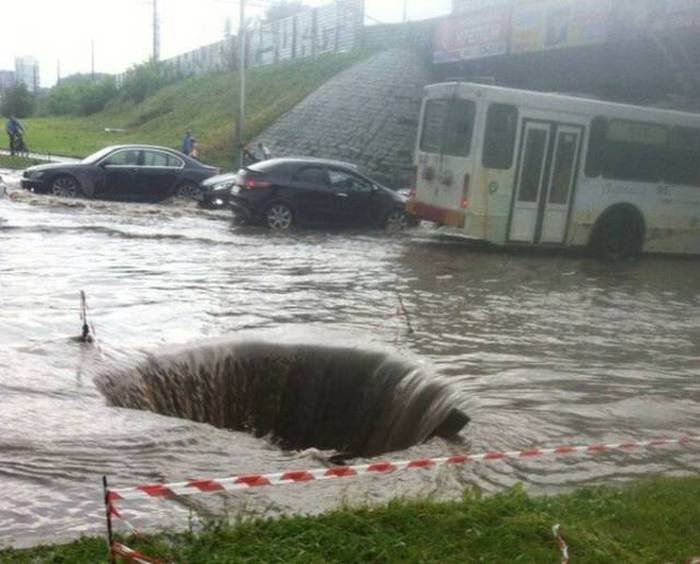 «Приколы нашего городка» 