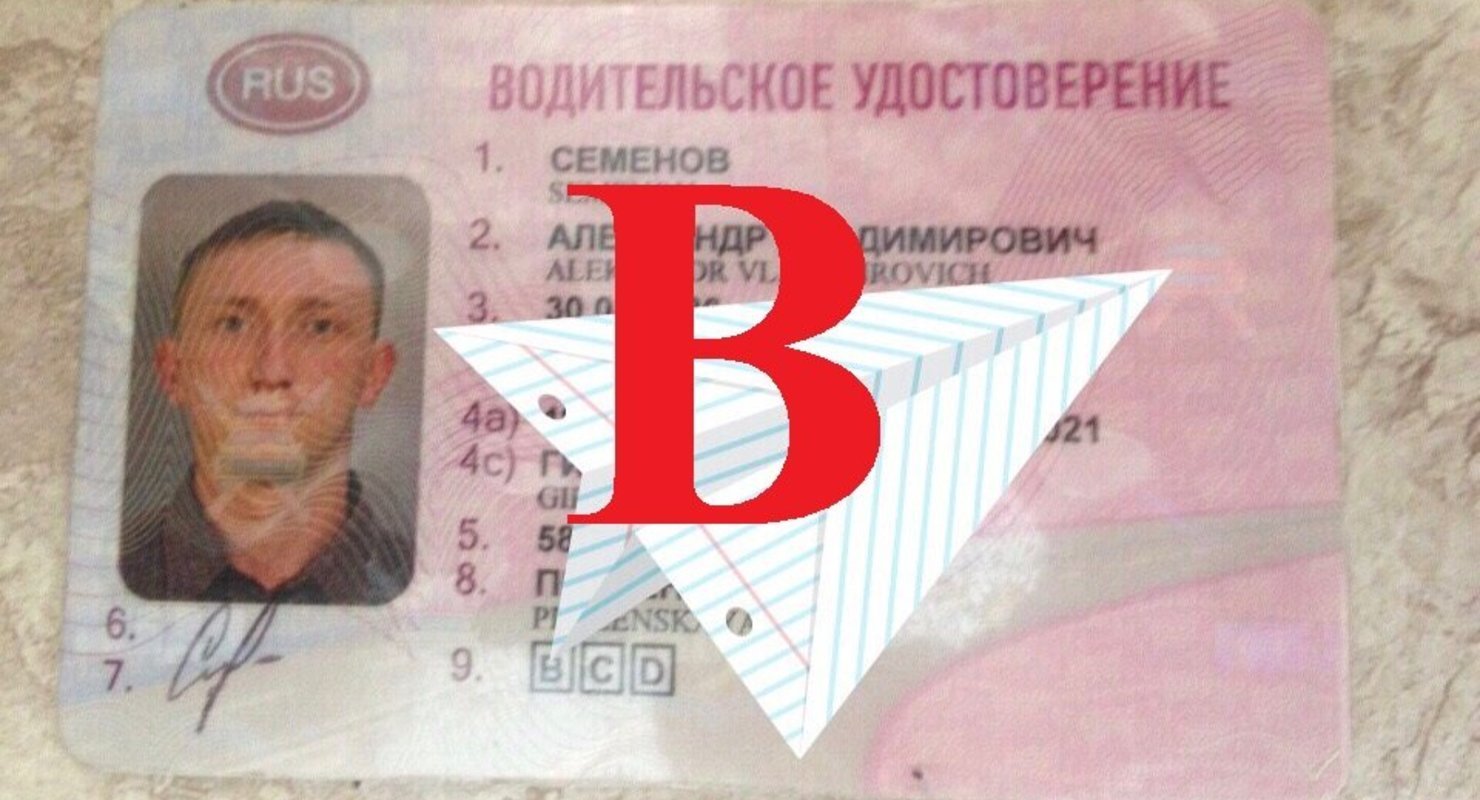 Водительские права категории «В»: На чём можно ездить кроме легкового автомобиля