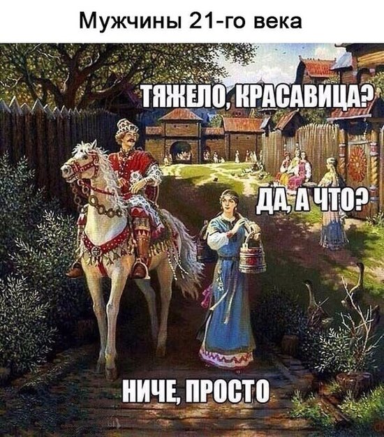 Фотоподборка понедельника 25 марта  