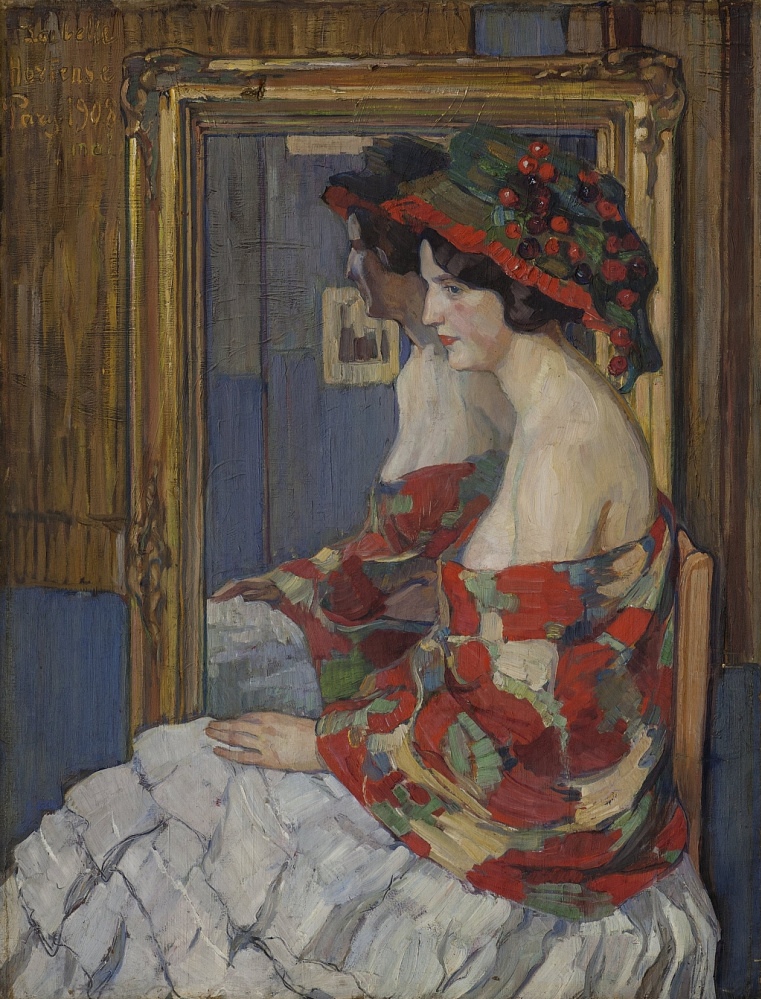 Маруся и другие Маруся и другие