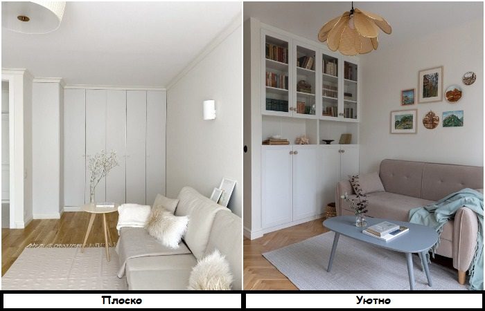 Ошибки, которые легко совершить при выборе цвета для интерьера