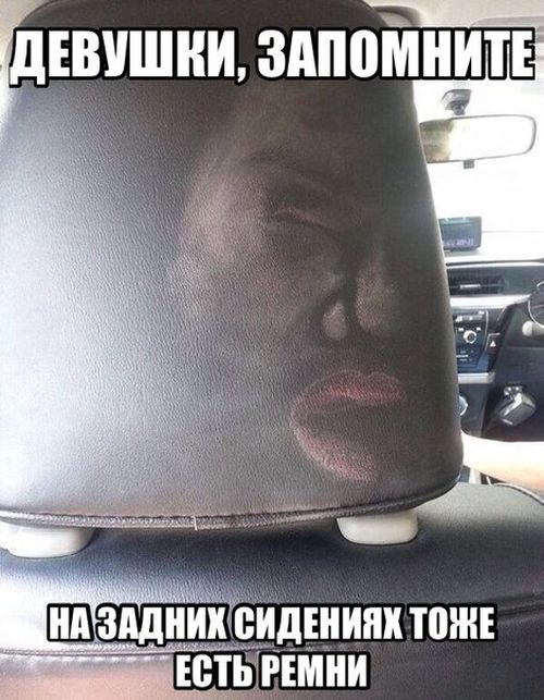 Приколисты приехали Приколисты приехали авто,автомобили,отдых,фотоподборка,юмор