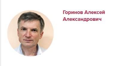 Что делать с современными Иудами в России? россия