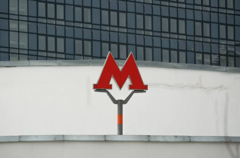 Выставка об искусстве в метро откроется в Музее Москвы