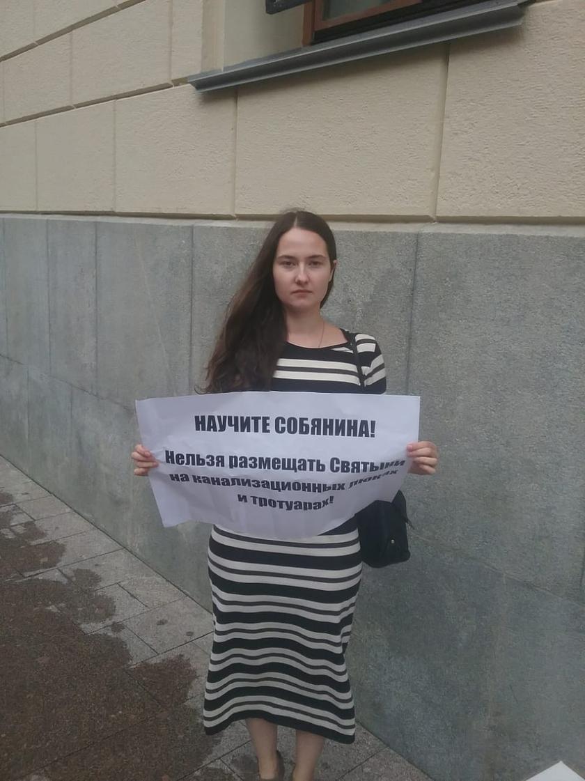 Собянин решил заткнуть канализацию Георгием Победоносцем Собянин решил заткнуть канализацию Георгием Победоносцем святого, Георгия, Победоносца, люков, изображением, теперь, Собянина, изображение, студии, канализационных, священным, отметить, православных, после, люках, ипостаси, будет, москвичи, ждать, вопросов