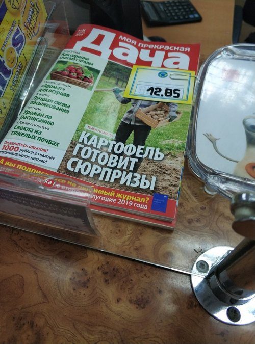 Картинки юмора!!! Картинки юмора!!! смешные картинки