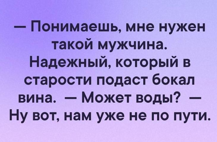 22 шутки в картинках, которые повеселят всех и каждого 