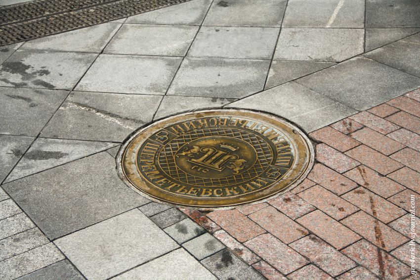 Москва, прогулка, критика, улица