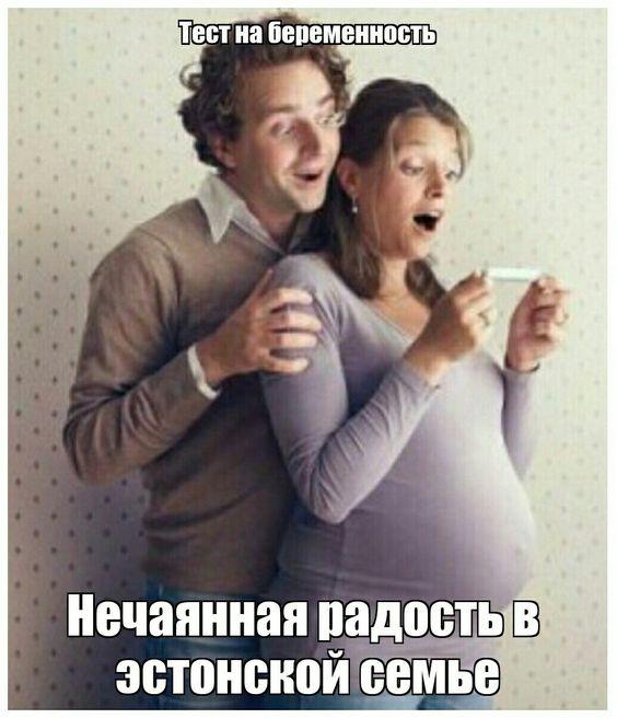 Подборка клевых картинок Подборка клевых картинок