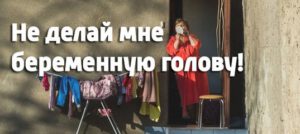 15 эпичных фразочек из Одессы, которые могут выручить в любой ситуации