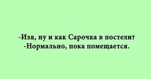 Уважаемые друзья! Часто в различных источниках  можно прочесть анекдоты, от которых порой не знаешь — смеяться или плакать.-5