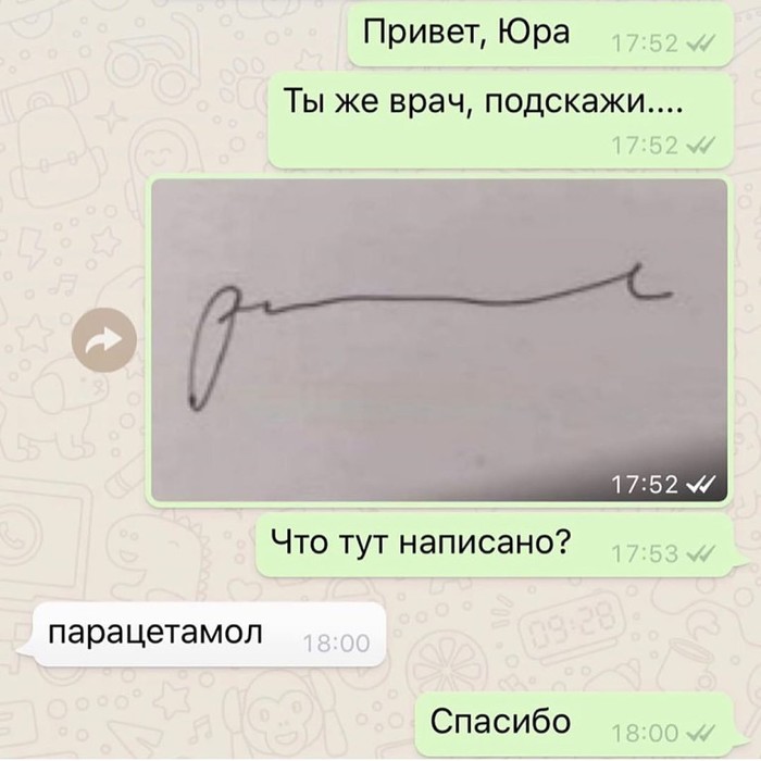 Настоящая подруга - это не та, что ползет рядом, а та, что тащит тебя пьяную домой! Настоящая подруга - это не та, что ползет рядом, а та, что тащит тебя пьяную домой! анекдоты,демотиваторы,приколы,юмор