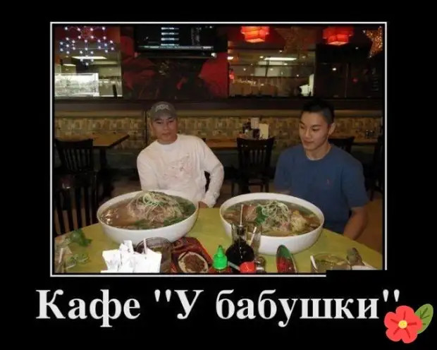 Не женщина, а загадочный пирожок. Никогда не знаешь, что внутри 