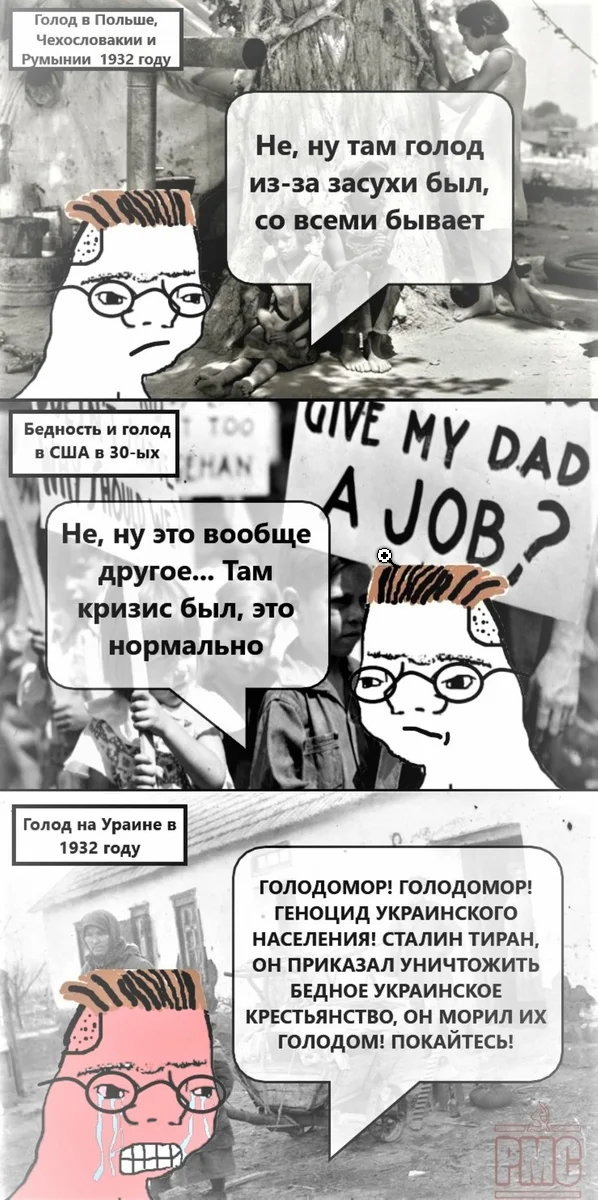 "Сталин устроил геноцид русского народа" - разговор студента-историка с ровесниками... "Сталин устроил геноцид русского народа" - разговор студента-историка с ровесниками...
