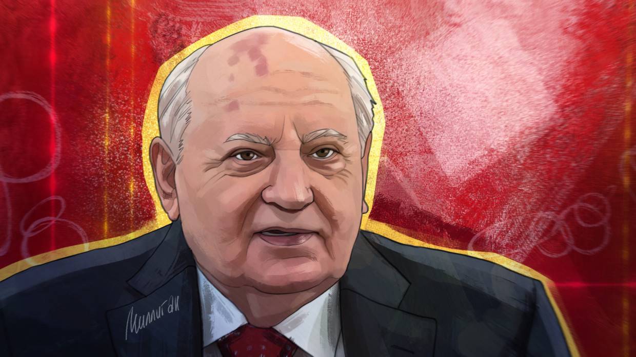 Горбачев: после распада СССР в голову США ударило высокомерие Политика