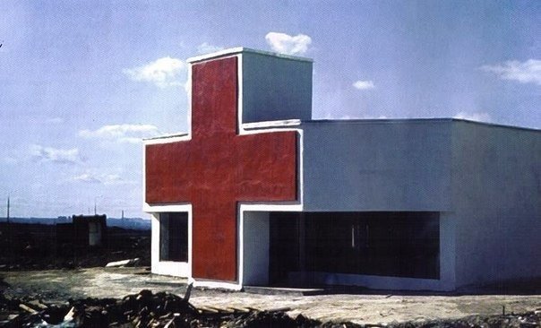 Аптека в Орехово-Борисово. 1973г. знаменитости, интересные фото, фото