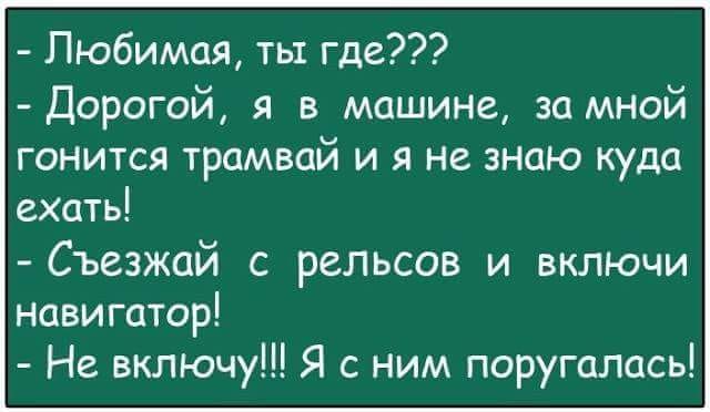 Глеб уже попробовал водку, виски и коньяк, но...