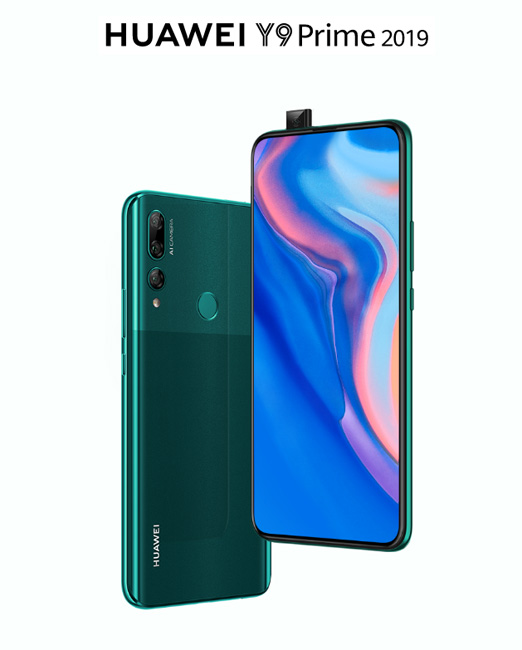 Анонсирован смартфон Huawei Y9 Prime 2019 с тройной камерой новости,смартфон,статья