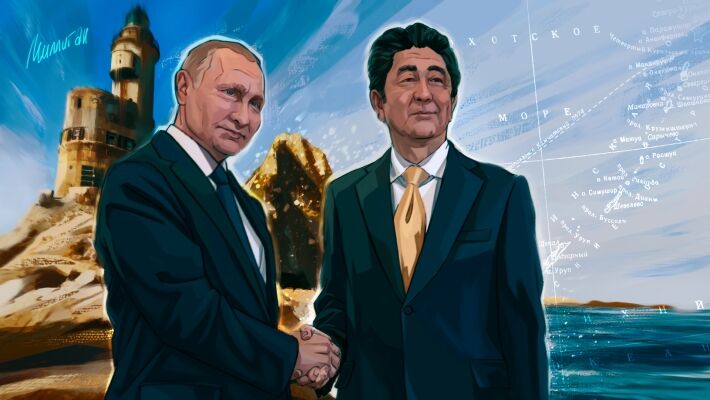 Владимир Путин и Синдзо Абэ активно обсуждали курильский вопрос
