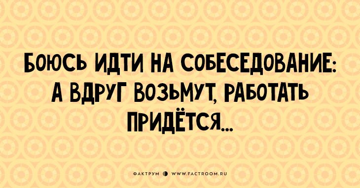 10 иронических открыток, над которыми вы не сможете не усмехнуться!