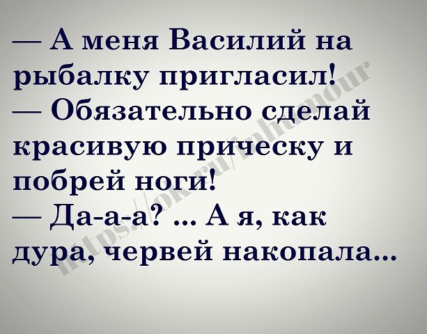 Девчонки, не верьте рекламе! Я мужикам совала под нос кофе, но никто не вёлся... Весёлые