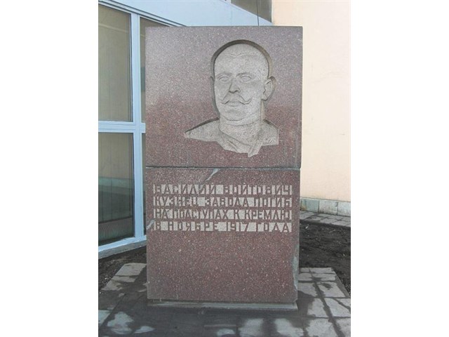 И забудет героев Украина навсегда... И забудет героев Украина навсегда... россия,украина