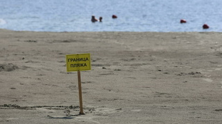 Барнаульский пляж / Фото: Екатерина Смолихина / amic.ru