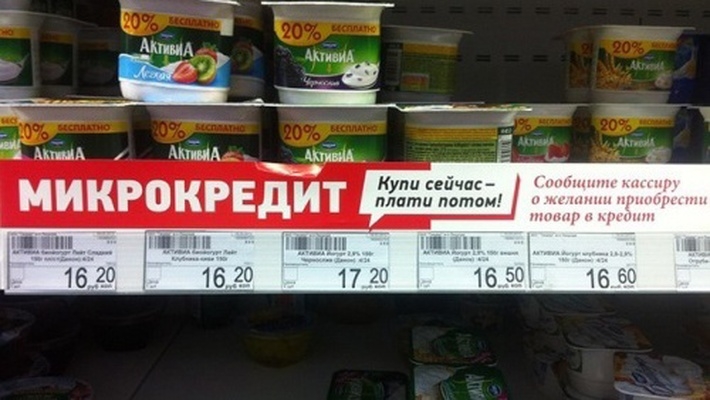 Дорожают продукты