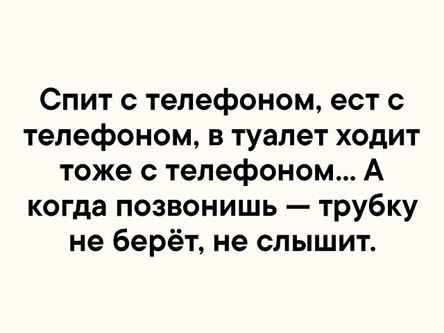 - А в Петербурге давно дождь? - С 1703 года... - А в Петербурге давно дождь? - С 1703 года... анекдоты,веселые картинки,демотиваторы,приколы,юмор