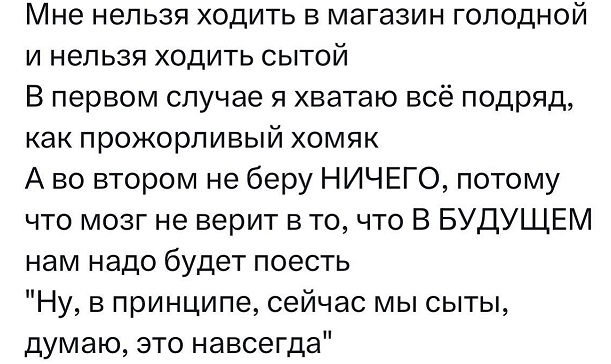 Пьяный хряк вползает в свинарник. Жена-свинья ему говорит: - У-у, пьяница! Опять нажрался как человек! чтобы, Бэрримор, Баскервилей, такое, говорит, Конечно, всего, будет, стоит, конечно, Сидоров, одной, сейчас, честно, взять, женщины, сериалы, Изаура, любила, раньше