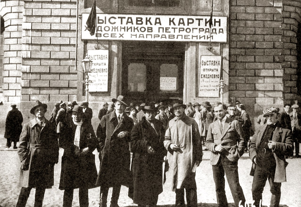 Исторические кадры Петрограда в 1921-1923 годах