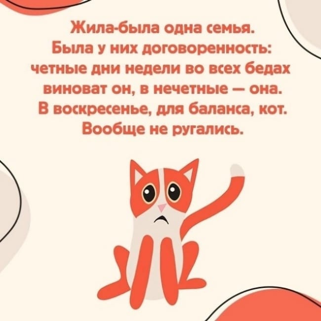 Глядя на своих бывших, начинаешь реально сомневаться в своей адекватности 