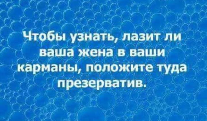 Кто-нибудь знает как определить, что сыр с плесенью испортился? анекдоты