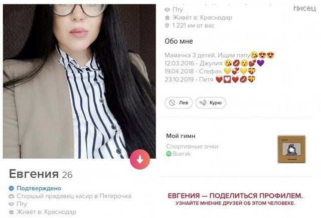 Эй, малыш, хочу с тобой познакомиться! Эй, малыш, хочу с тобой познакомиться! позитив,смешные картинки,юмор