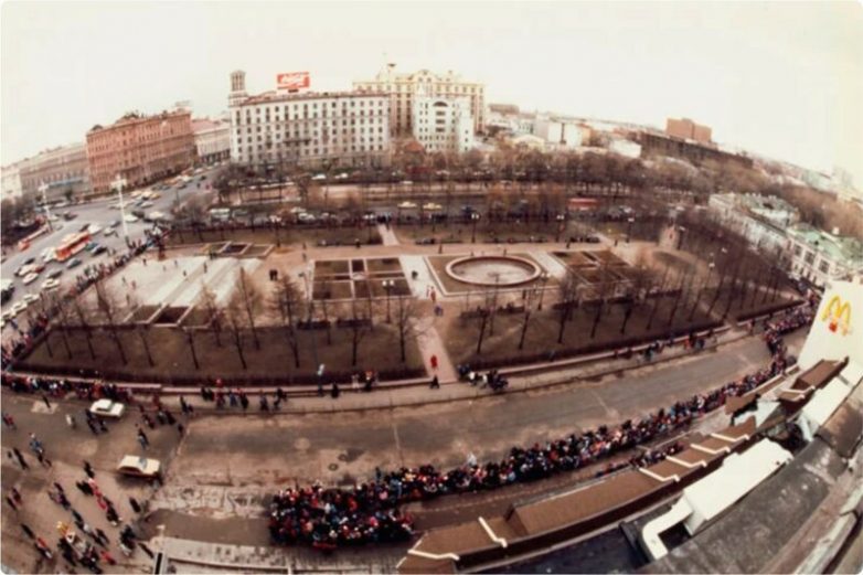 Как в СССР открыли первый McDonald’s 