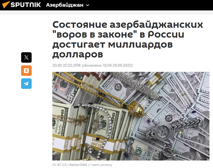 ПОСЛЕДНИЕ НОВОСТИ: 24.09.2023 новости