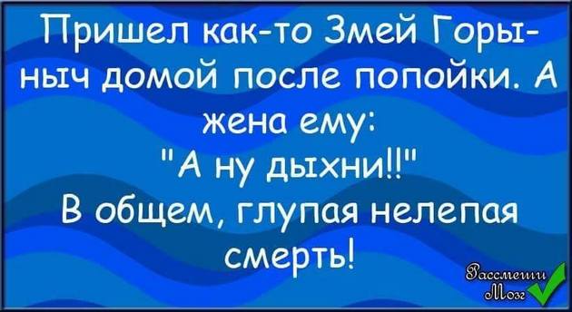 Родители хотели, что бы из меня вышел толк. Так и получилось. Толк вышел. Бестолочь осталась мужчина, продать, отвечает, радиусе, проблема, только, хорошую, парикмахер, спрашивает, мальчика, русский, турков, Ничего, чемодан, смогу, проблемы, придется, всегда, фигуру, капли