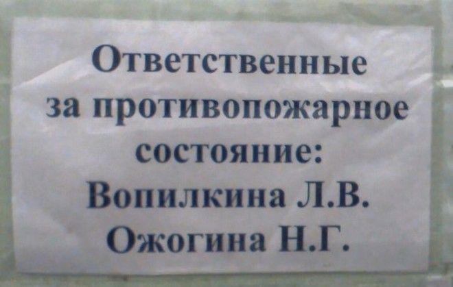 Значит, дело было так. Возвращается как- то муж внезапно домой из интернета... веселые картинки