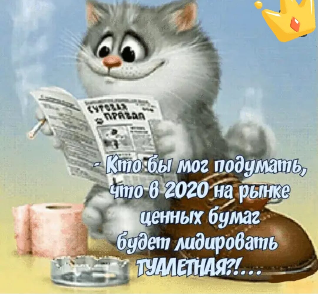 "Орудия преступления на месте не найдено". Из дела об изнасиловании анекдоты,веселые картинки,демотиваторы