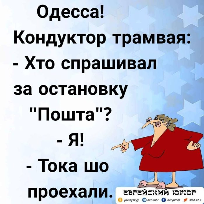Хочу уже оливье и бухать шампанское! анекдоты